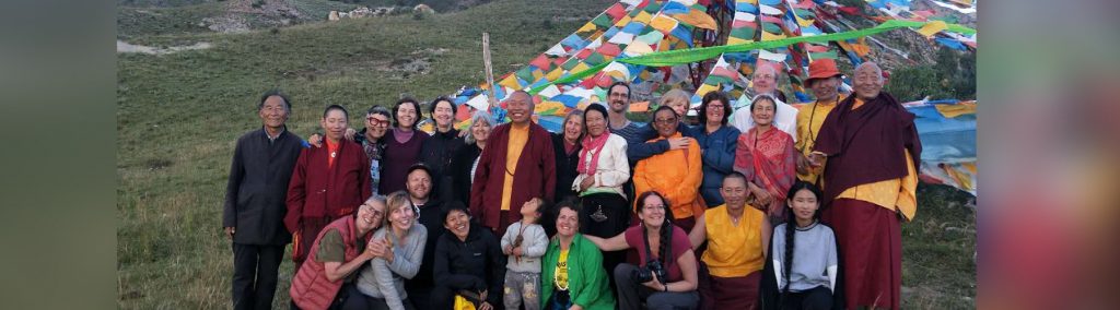 Gebchak Rigpa Har-Sey Australia